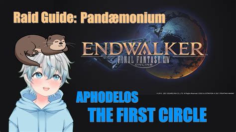 Asphodelos: The First Circle Raid Guide .